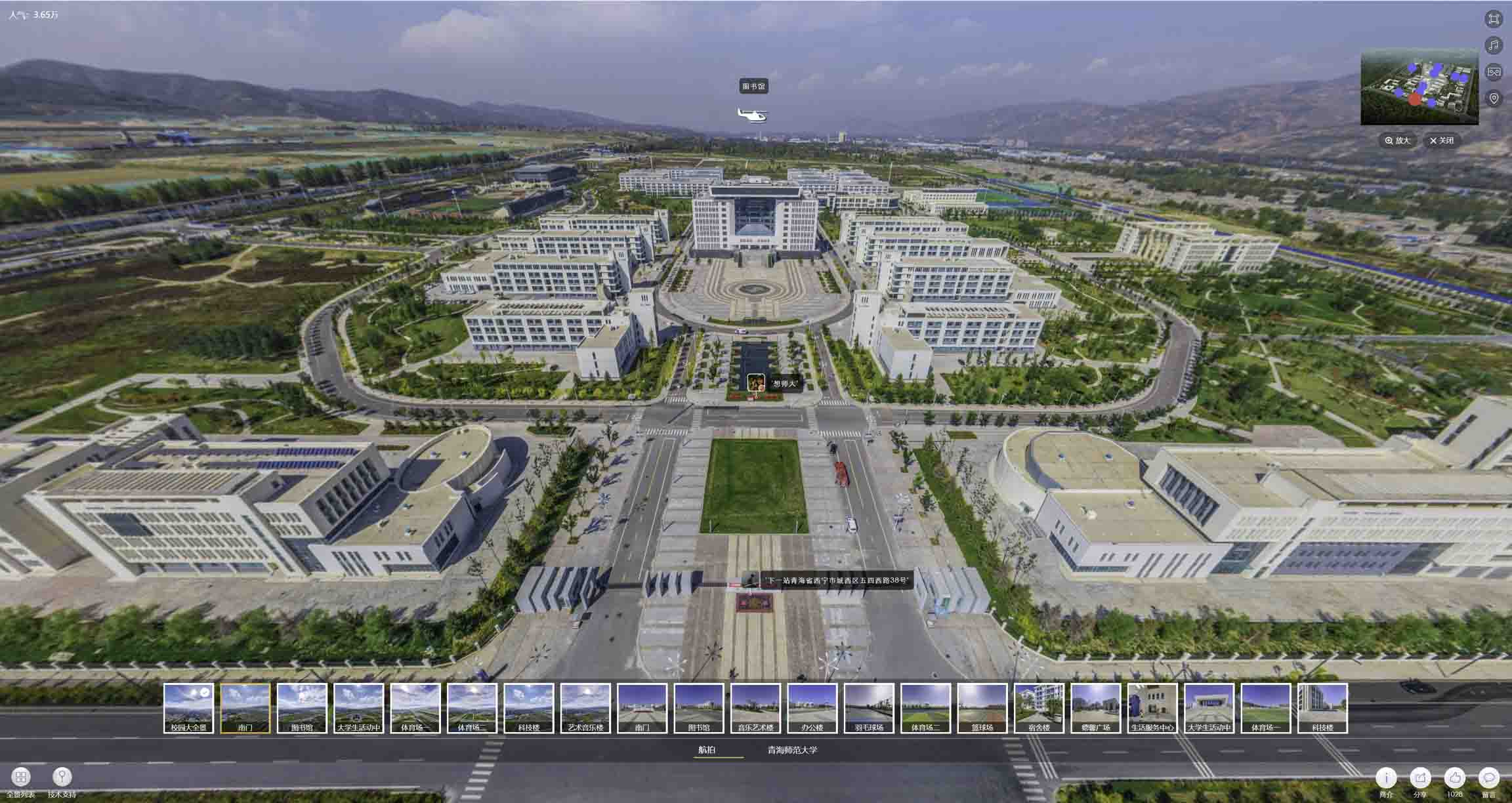 东区街道油菜花-惊艳半生的花海仙境