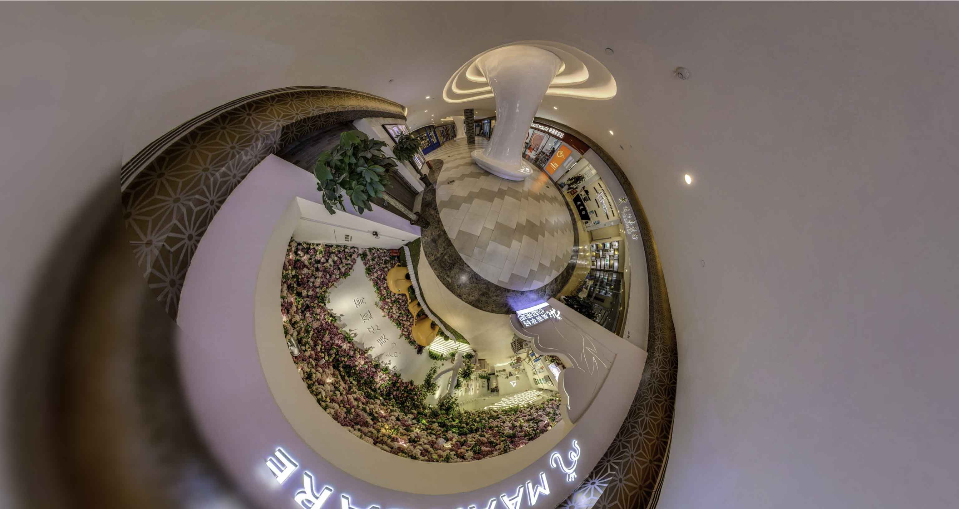 东区街道将VR全景融入品牌宣传活动的创新实践与策略